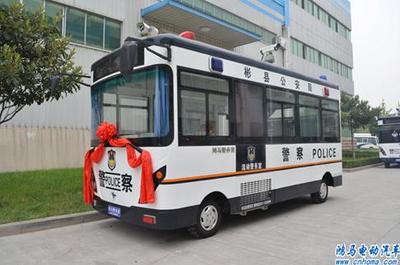 流動警務室|移動警務室|通信指揮車|特種改裝警車|緝查布控車|防爆車|流動警務車|流動警務站|移動警務車|電動巡邏車|電動觀光車|電動警車|電動消防車