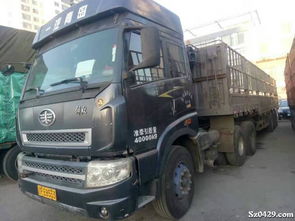 盛源車隊(duì)急售一臺大威掛車價格合理可