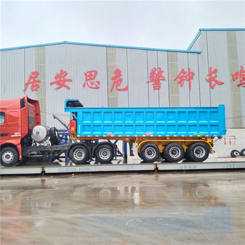 平?jīng)?米一體后翻自卸半掛車價(jià)格及掛車漆相關(guān)知識(shí)